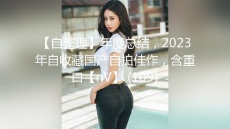 STP27905 性感小骚货！爆乳红唇包臀裙！翘起屁股若隐若现，骑乘位扭动细腰，炮友爆操骚逼 VIP0600