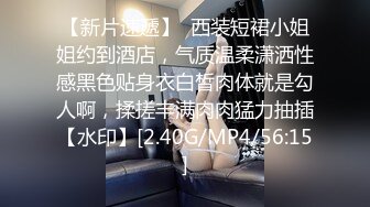 MFK-0020 FLIXKO 嫂子的诱惑 麻豆传媒映画