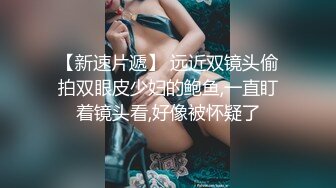 6.16 - 6.30最新录制 跳弹假阳具双重自慰【Hahaha_ha2】性感女神特写自慰 淫水狂喷手指都堵不住【111v】-0000 (104)