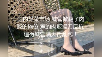 【自制字幕系列】 约战大草莓宝贝美人 艹逼艹着似乎还被发现了，被抓了个现行！--4K字幕版