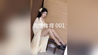 绿帽大神Beer首次找单男一起开发超害羞闷骚女友 双重调戏进攻顺理拿下 女友也够骚 双双内射满足