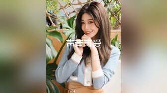 推特女神《Couple》用身材惩罚两个罪犯激操3P小穴射滿精液