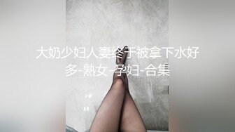 ✿淫娃欲姐✿ 上门企划极品风韵欲体外派员▌可可 ▌