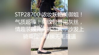 （原创首发）帮兄弟调教老婆,打桩机伺候