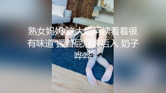 淫妻大神近期新作【番尼君】分享老婆，喜欢找单男和换妻，质量挺高，淫乱大场面，下