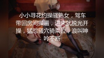 陆萱萱 性感白色连衣短裙 柔美多姿的身姿妖艳动人 样貌妩媚多姿撩人心怀