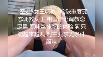 【溏心】禁忌之恋 爸爸再爱我一次