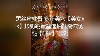 罕见无毛一线天满天穴，柔软奶子粉嫩小妞，假屌伺候再操逼，正入抽插奶子直晃，操的妹子啊啊叫，掰开看洞洞特写