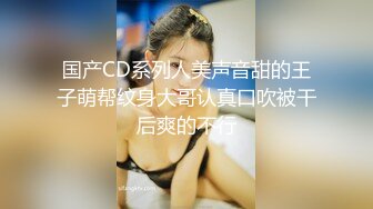 带上娇妻找个单男一起玩3P