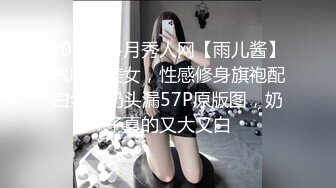  红唇骚骚美少妇线下约粉丝光头男开房啪啪，揉捏大奶子特写交舔屌，沙发上骑乘套弄猛操内射