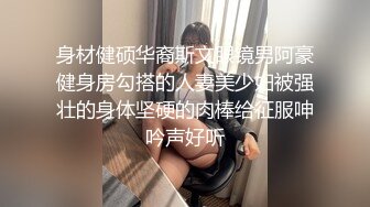 丰满清纯大奶妹和男友清晨刚睡醒打个晨炮,翘着大白屁股晃来晃去等待男友插入