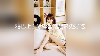 台湾SWAG_princessdolly_炮友竟然帶春藥來開房間