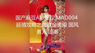 [2DF2] 杏吧&amp;天美传媒联合出品国产av佳作之关爱残疾人的性爱天使 口交上位骑乘各种贴心姿势服务[BT种子]