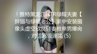 麻豆不回家_新年會_一喝酒就想做愛的老婆勾引上司濃情性愛官网!