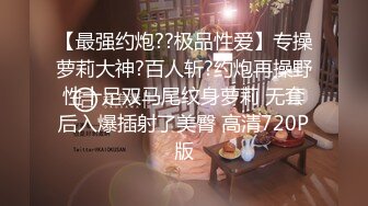 后入肥臀骚货，淫叫一浪又一浪