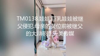 熟女楼凤阿姨蓝色开裆丝袜口交足交为你服务