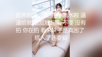 ⚫️⚫️主题酒店真实偸拍小情侣开房疯狂式性爱，反差小骚女对肉棒爱不释手又撸又口，四眼小伙掐妹子