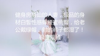  眼镜骚女两女一男3P淫乱大战，白皙奶子边口交边被后入，上位骑乘抽插一脸享受