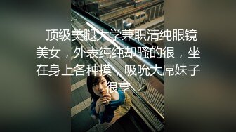 长相甜美极品气质牙套妹和闺蜜女同诱惑，来大姨妈逼逼塞着棉棒，闺蜜毛毛超级浓密，互舔逼逼跳蛋震动摸阴蒂