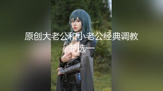 【新片速遞】  【国产AV首发❤️星耀】麻豆传媒全新性爱系列MDHT-03《淫荡的床位争夺战》换淫欲约 麻豆女神蜜苏 高清1080P原版 