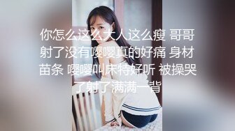 足以淹没小穴的泛滥精液中出性爱