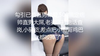 良家少妇也要释放