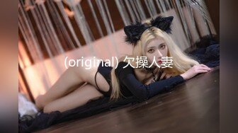 极品CosPlay爆机少女【喵小吉】新作《性感蕾姆》首创可爱性感风