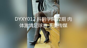 很长的运动鞋美女新_城公园沟_厕全景露脸沟厕_偷_拍美女尿尿❤️第6季阴唇