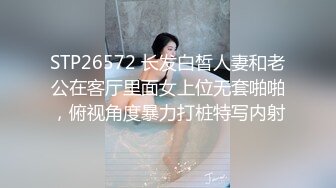 极品白虎萝莉天花板 ▌粉色情人▌浴室镜子前极致性爱羞耻看自己被后入爆浆