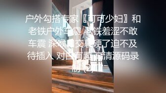 精品推荐黑配白白色紧身裤性感美女按摩师给老黑按摩肉棒就硬起来了直接深喉操阴干菊射嘴里1080P高清