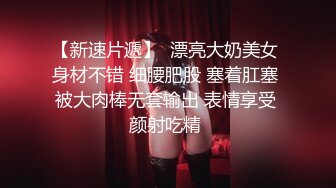 青岛少妇自动打桩