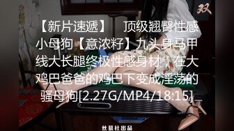 家有淫妻乐趣无穷同样的位置操过大姨子现在在操老婆