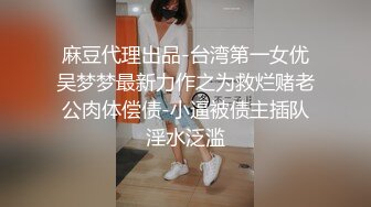 前女友之网吧包间