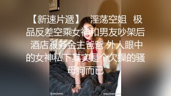 黑社会大哥干小太妹 妹子的服务真是好