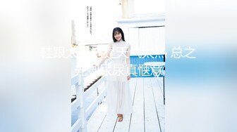 【新片速遞 】  【顶级女神❤️极品尤物】蜜汁白虎穴『娜娜』超爆剧情 高冷女上司被男下属下媚药后变成只知道自慰的荡妇 高清1080P原版 