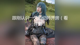 海角乱伦大神 ▶家有迷人小嫂◀ 新作-&gt;终于得到极品白虎小嫂 主动求操后入爆射 高清720P原档