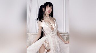 稀缺流出 5位高颜值美女良家私下1V1大尺度紫微调教3