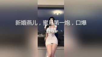 ❤️❤️清纯又性感眼镜美御姐，抓屌一顿猛吸，黑丝美腿足交，大屁股骑乘操骚逼，JB爆菊假屌插穴，双洞齐开