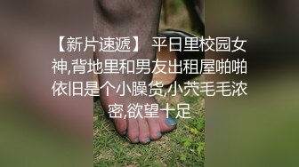 啊啊老公好痒 操死了 好爽 射着我屁股上 撅着屁屁被小哥哥猛怼 操的很舒坦