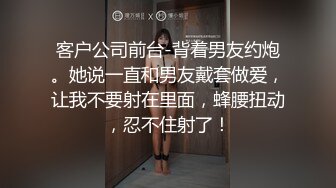 12/7最新 大神潜入商场女厕偷拍年轻漂亮的妹子嘘嘘VIP1196