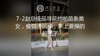 9/9最新 气质人妻红色情趣魅惑装一边被羞辱一边挨操顶级反差婊VIP1196