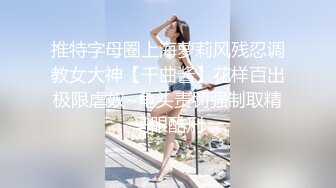  台北小哥带大家认识新交的女朋友 这次的妹子五官挺正的，可惜正在矫正牙齿 戴牙套嘴型有点不自然