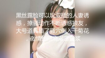 进入阴道里,内射画面