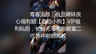 1/22最新 商场女厕美女尿尿和性感的美臀诱惑操逼VIP1196