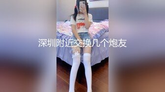 肉肉的大屁股黑丝少妇露脸跟小哥在家玩的好嗨，床边无套暴力草菊花浪叫不断直接射屁眼里，拿杯接住精液灌嘴