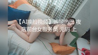 小母狗梁玲剃毛今晚再中出我的小骚逼