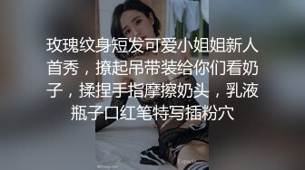 宅配男神之宏翔嫩菊的绽放