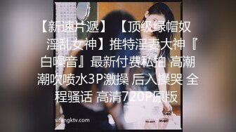 【在线】少女枪械师—阳台露出然后爬回宿舍 (4V-32MB)