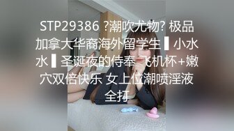 故估计是全都射妹子的嘴巴里了