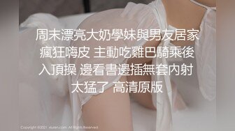 夫妻露脸口j